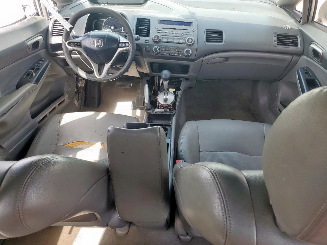 2010 Honda Civic - Image 8