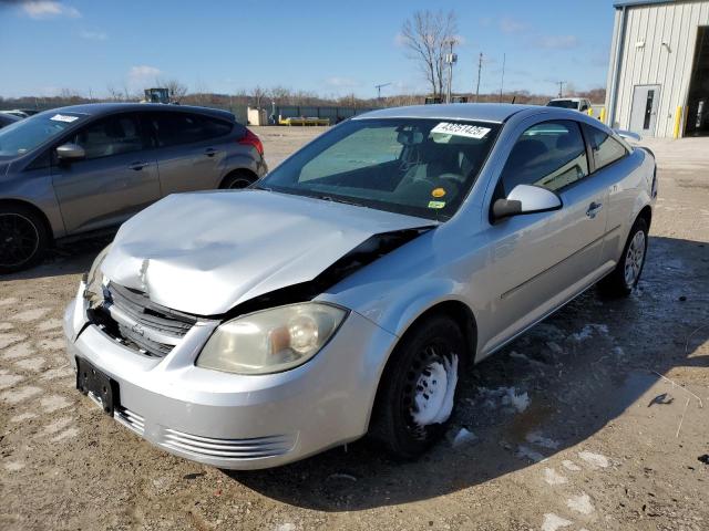 2010 Chevrolet Cobalt 1Lt