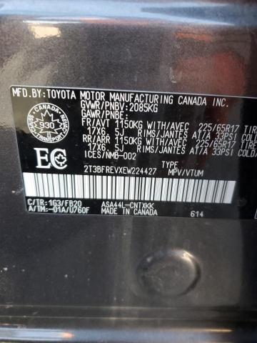 2014 TOYOTA RAV4 LE  