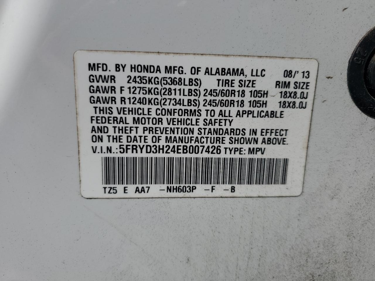 2014 Acura MDX - Image 16