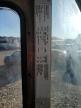 2000 Freightliner Chassis M Line Walk-In Van zu verkaufen in Florence, MS - Normal Wear