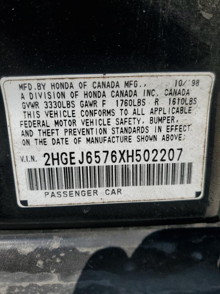 1999 Honda Civic - Image 12