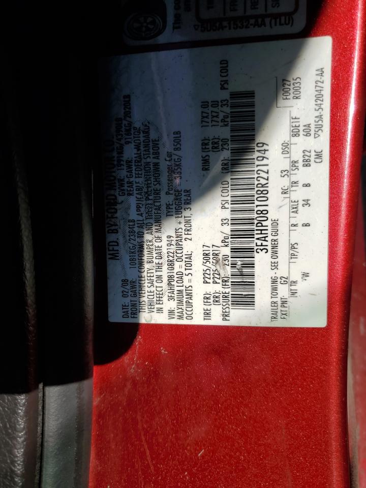 2008 Ford Fusion - Image 15