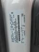 2024 Ford Transit T-250 for Sale in Portland, OR - Rear End