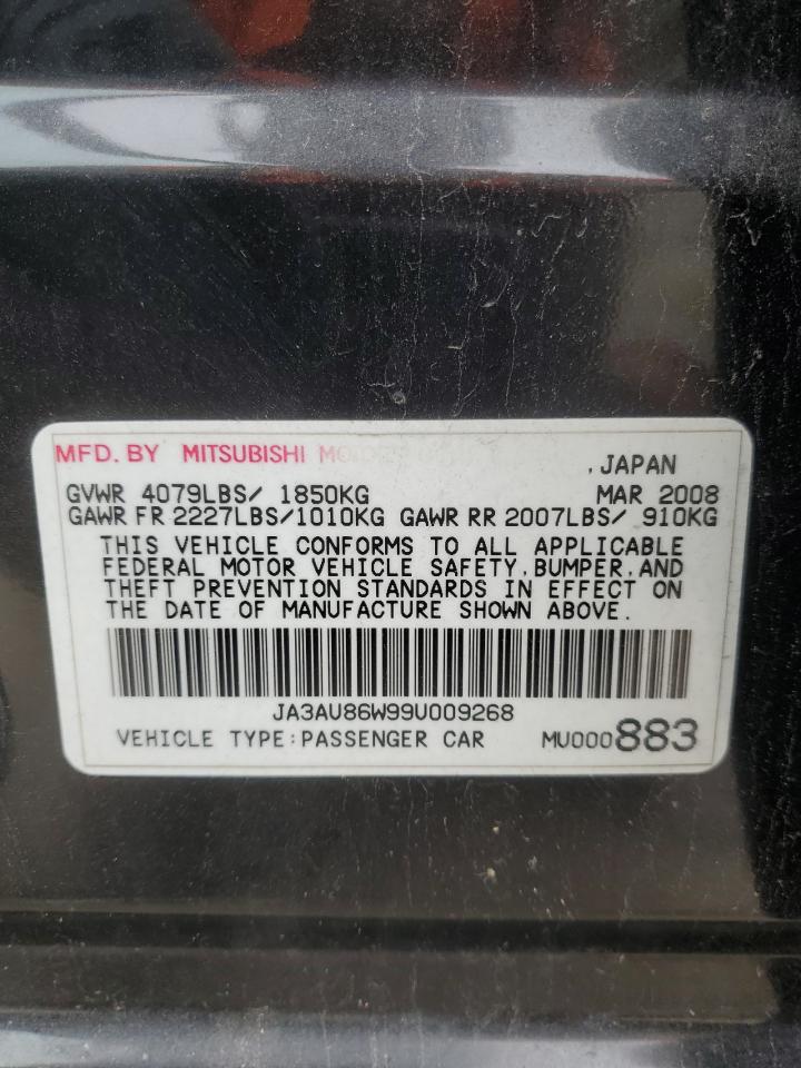2009 Mitsubishi Lancer - Image 13