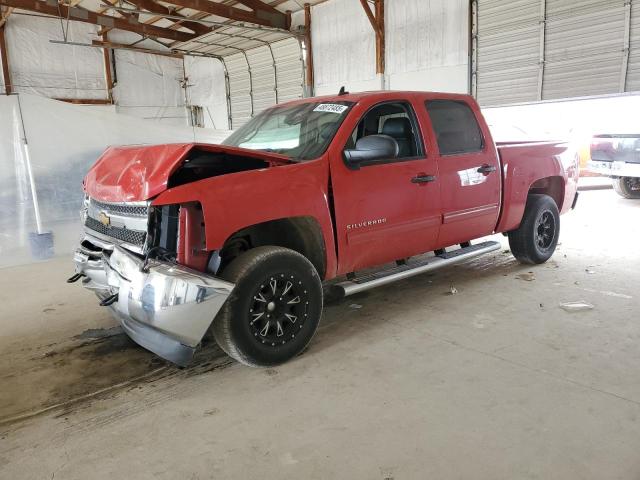 2013 Chevrolet Silverado K1500 Lt