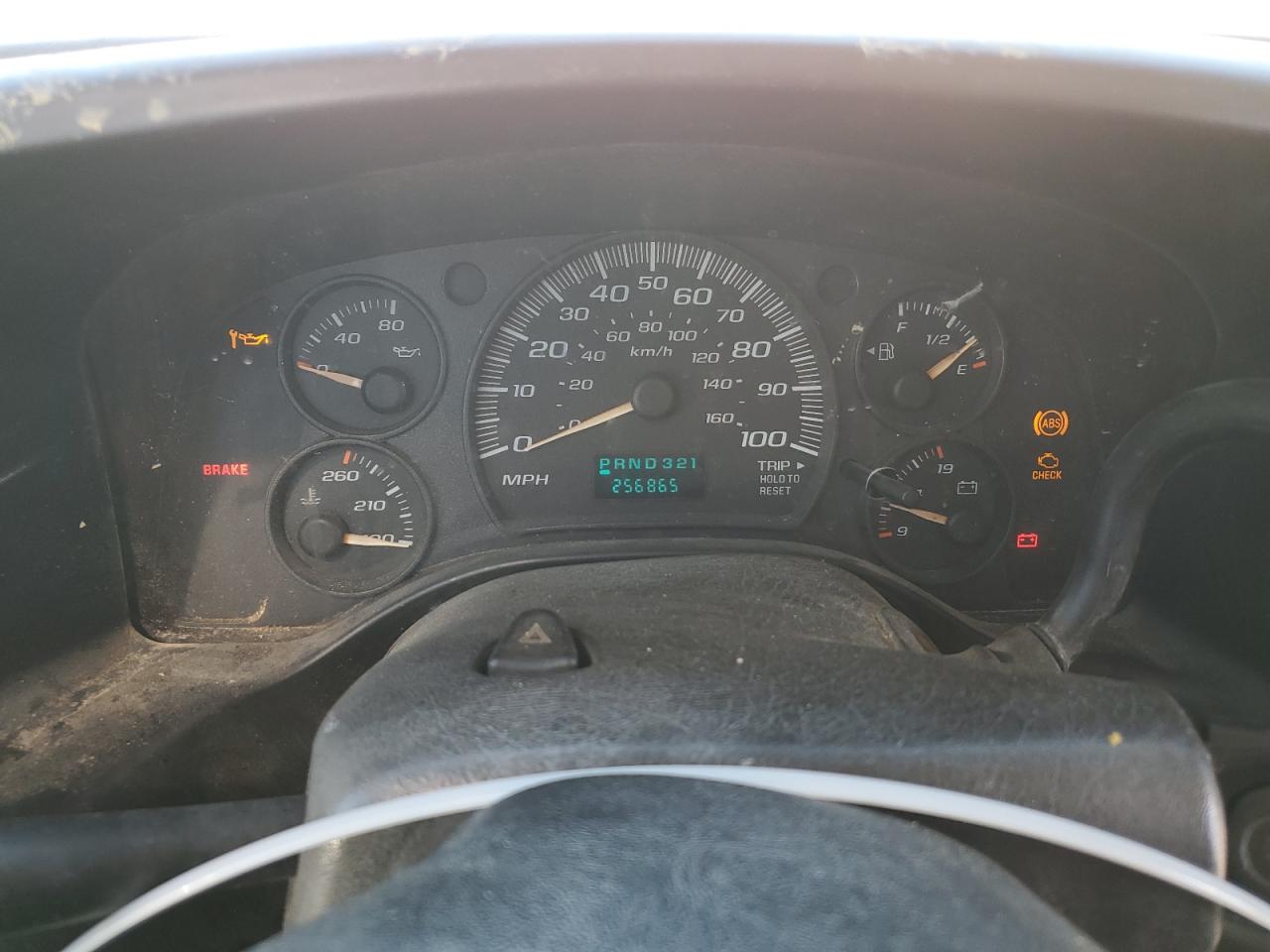 2006 Chevrolet Express - Image 9