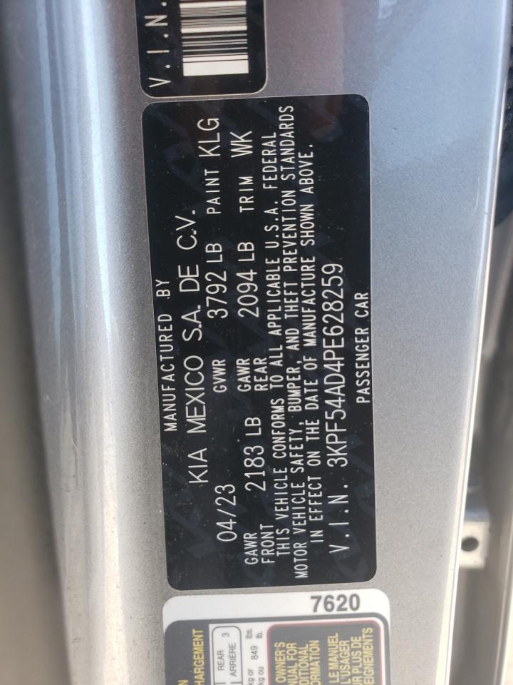 2023 Kia Forte - Image 15