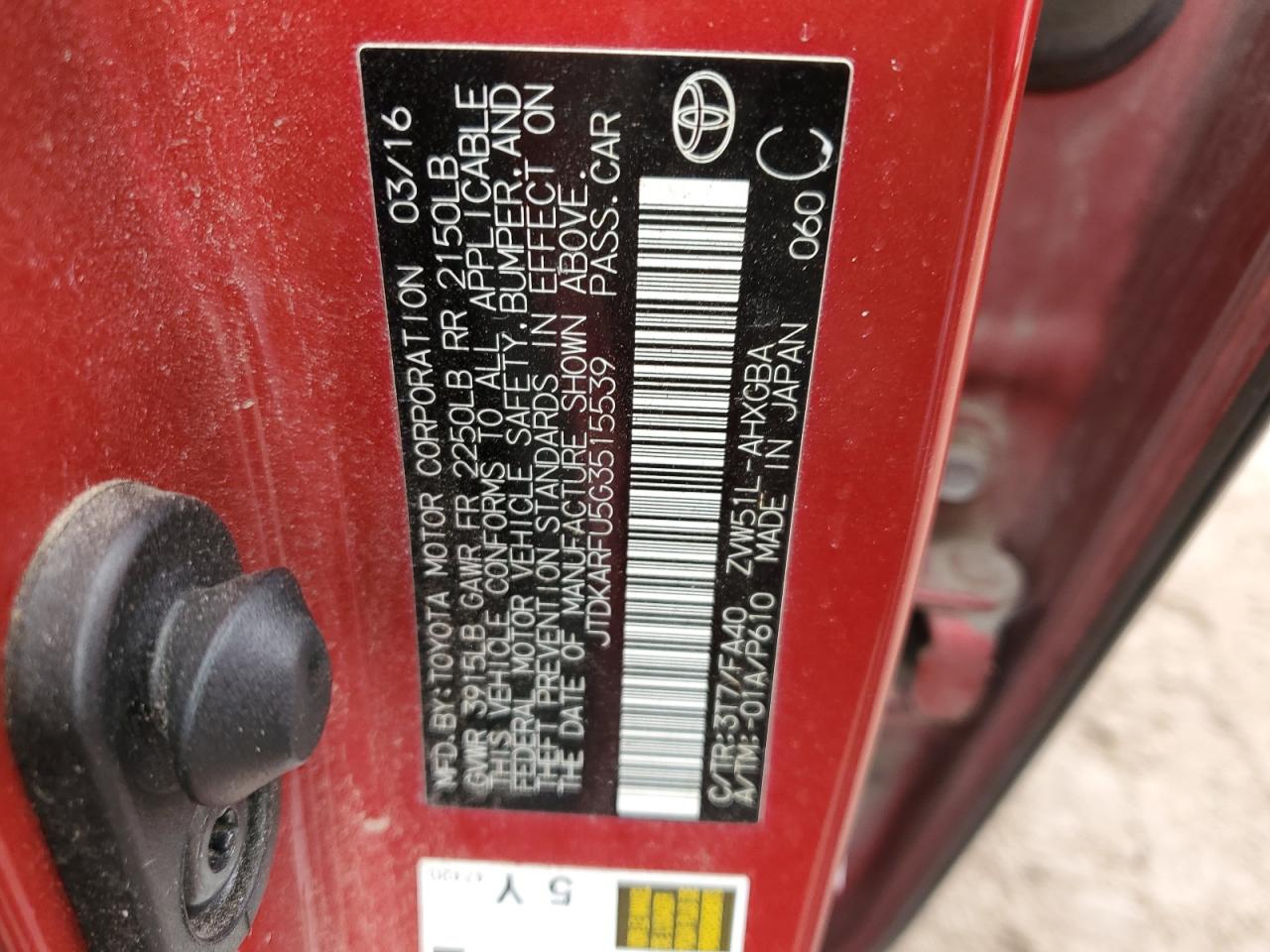 2016 Toyota Prius - Image 13