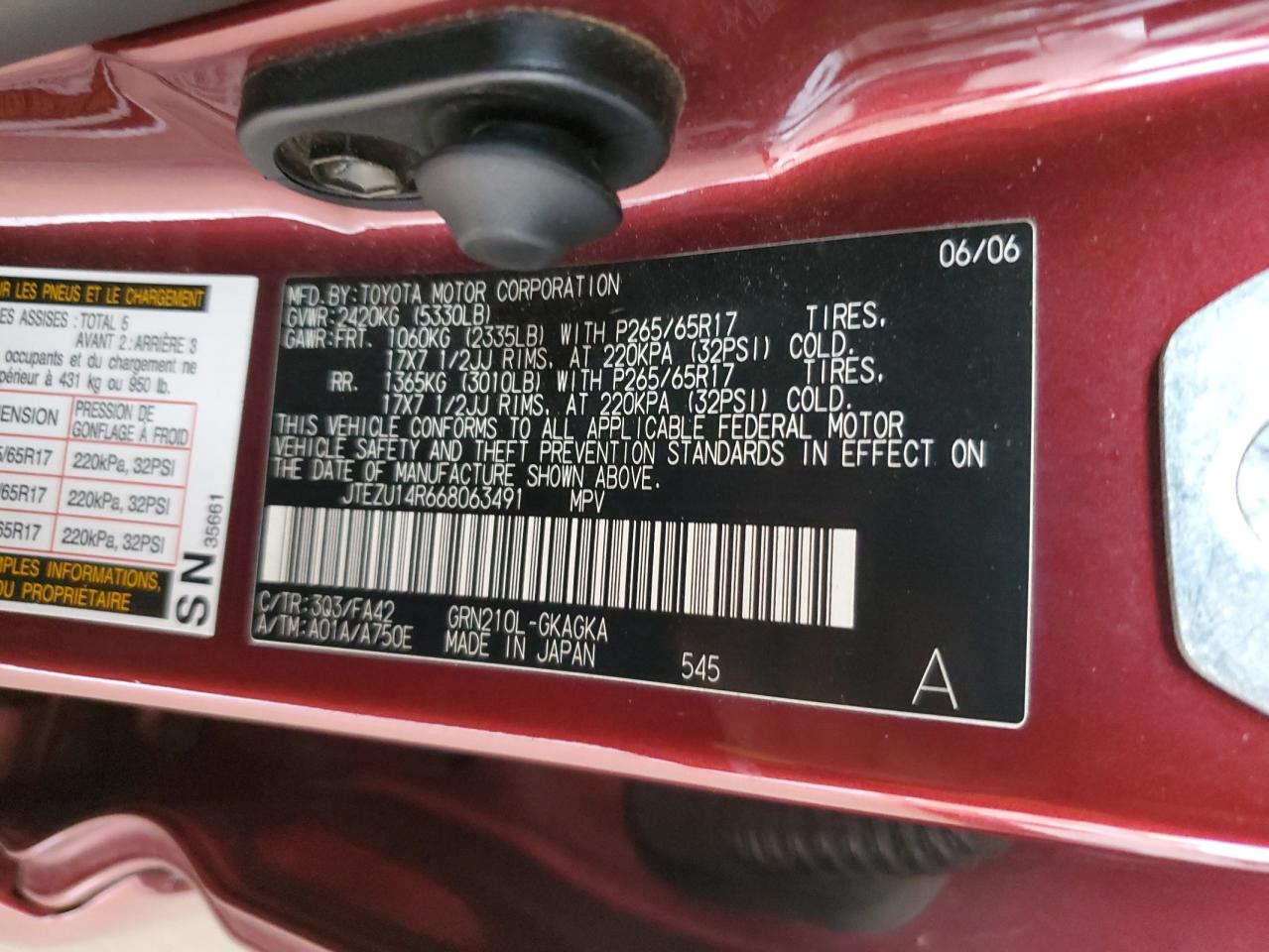 2006 Toyota 4Runner - Image 13