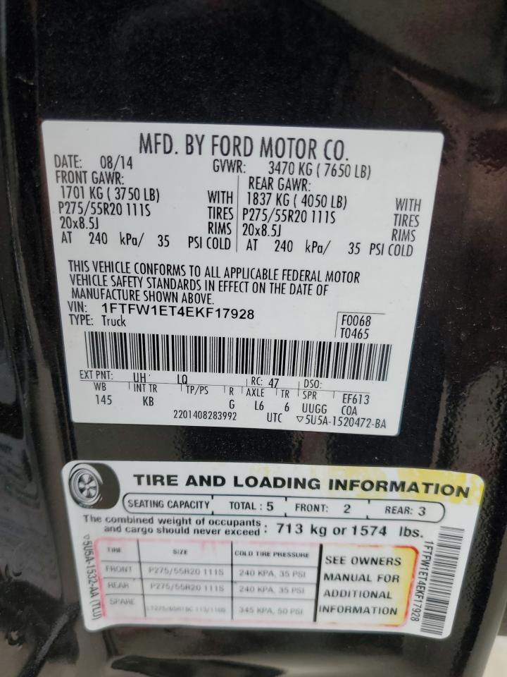2014 Ford F-150 - Image 12