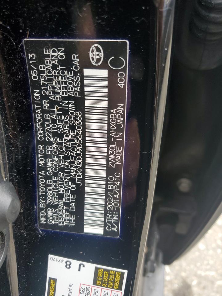 2013 Toyota Prius - Image 14