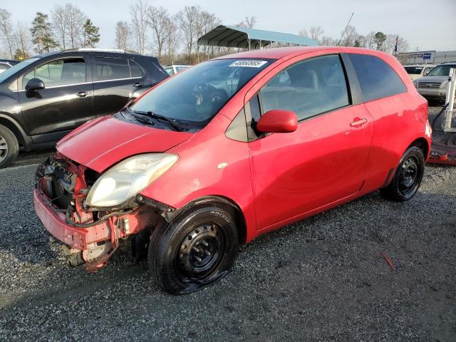 2007 Toyota Yaris 