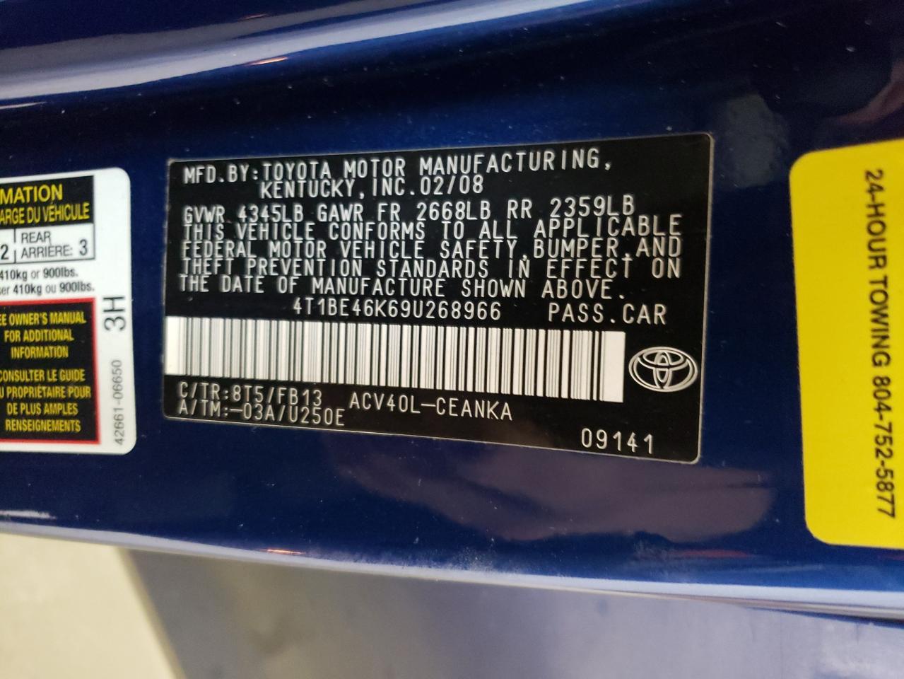 2009 Toyota Camry - Image 14