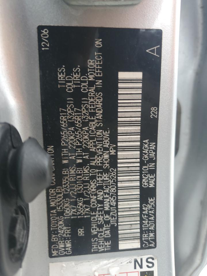 2007 Toyota 4Runner - Image 13