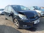 2007 TOYOTA COROLLA VE for sale at Copart YORK