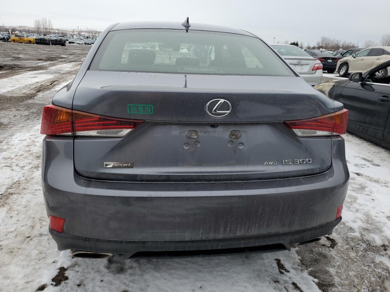 2017 Lexus IS - Image 6