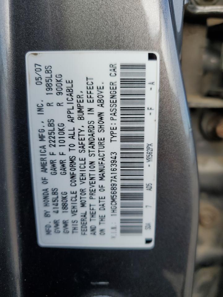 2007 Honda Accord - Image 12