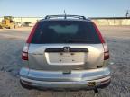 2011 Honda Cr-V Se for Sale in Madisonville, TN - Minor Dent/Scratches