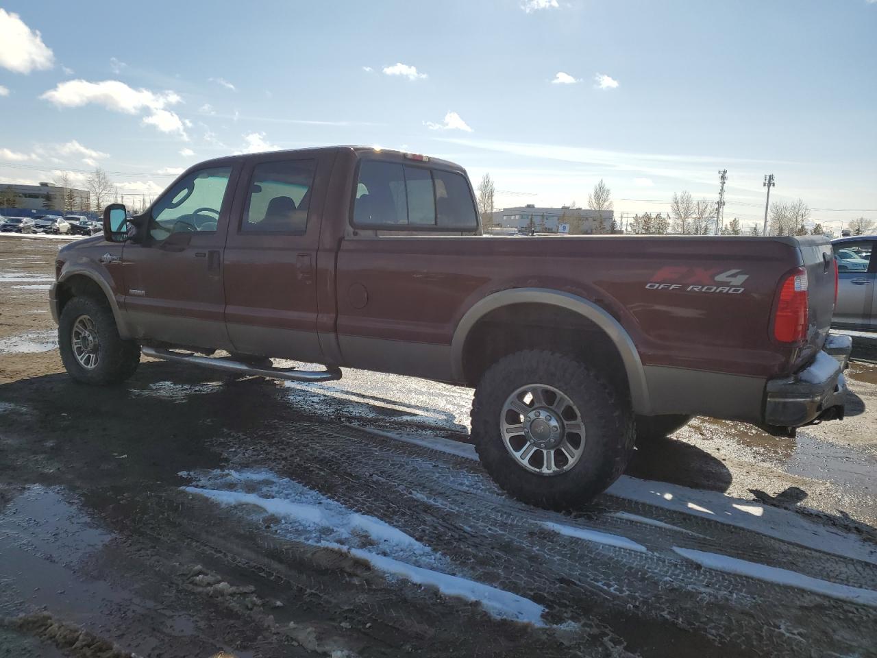 2005 Ford F350 - Image 2