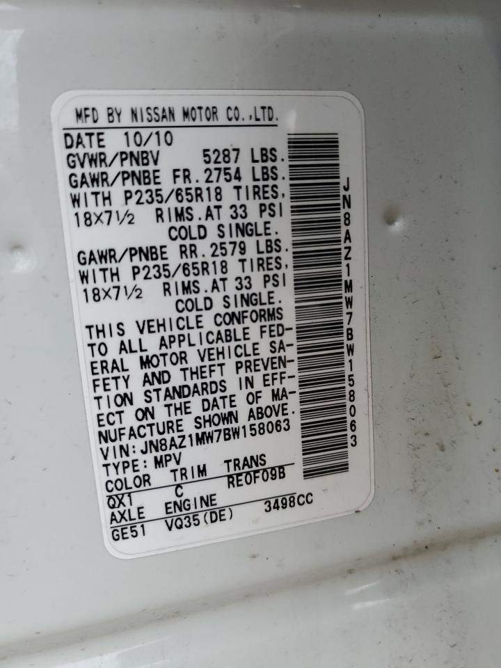 2011 Nissan Murano - Image 16