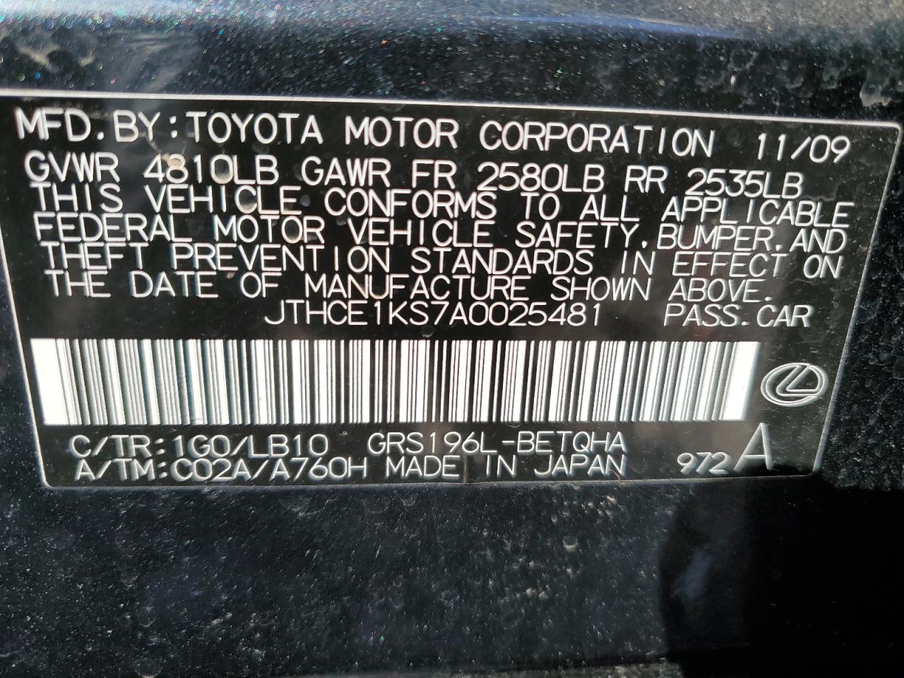 2010 Lexus GS - Image 12