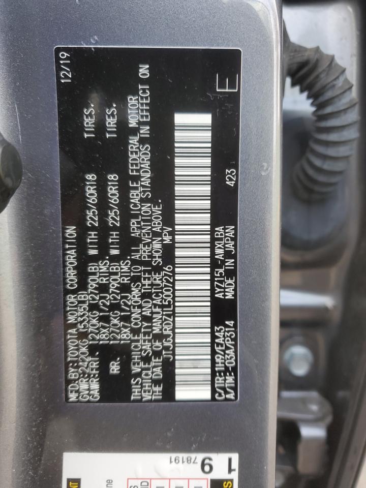 2020 Lexus NX - Image 12