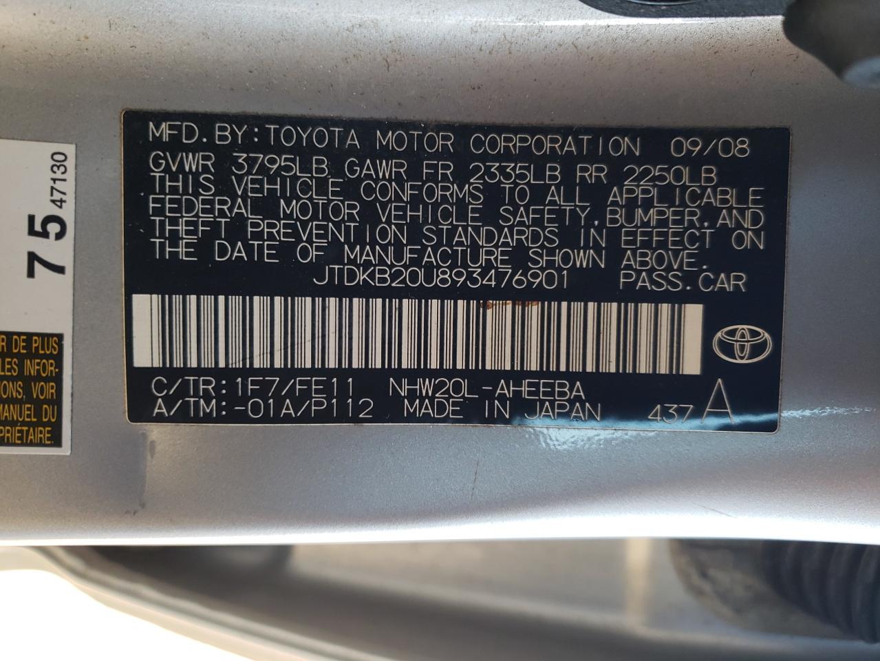 2009 Toyota Prius - Image 15