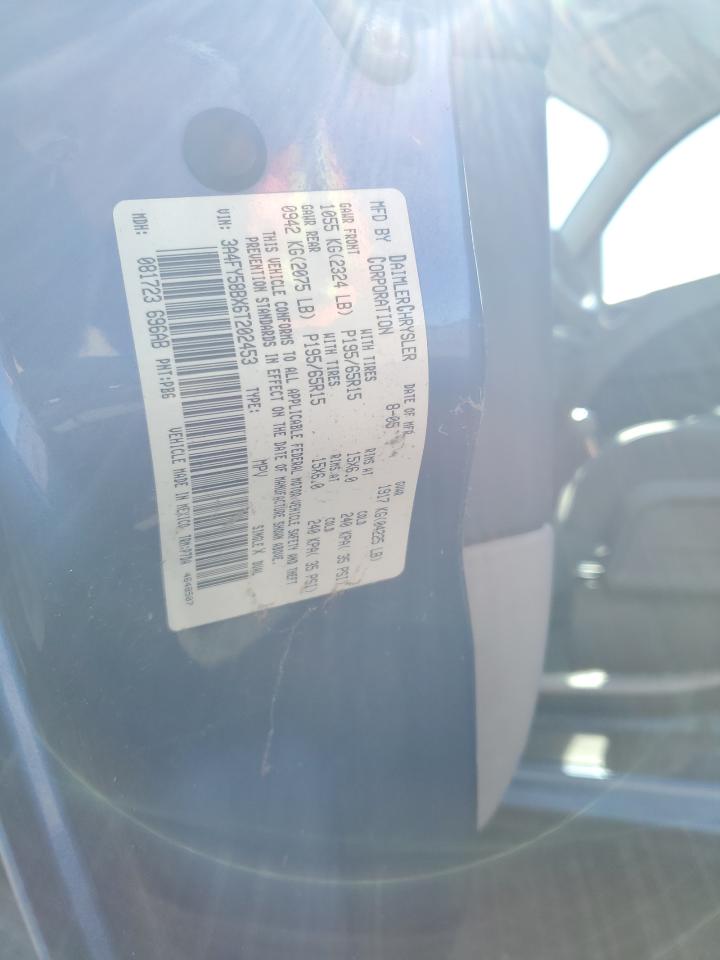 2006 Chrysler Pt Cruiser Touring VIN: 3A4FY58BX6T202453 Lot: 49806795