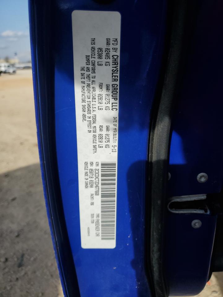 2013 Dodge Charger - Image 13