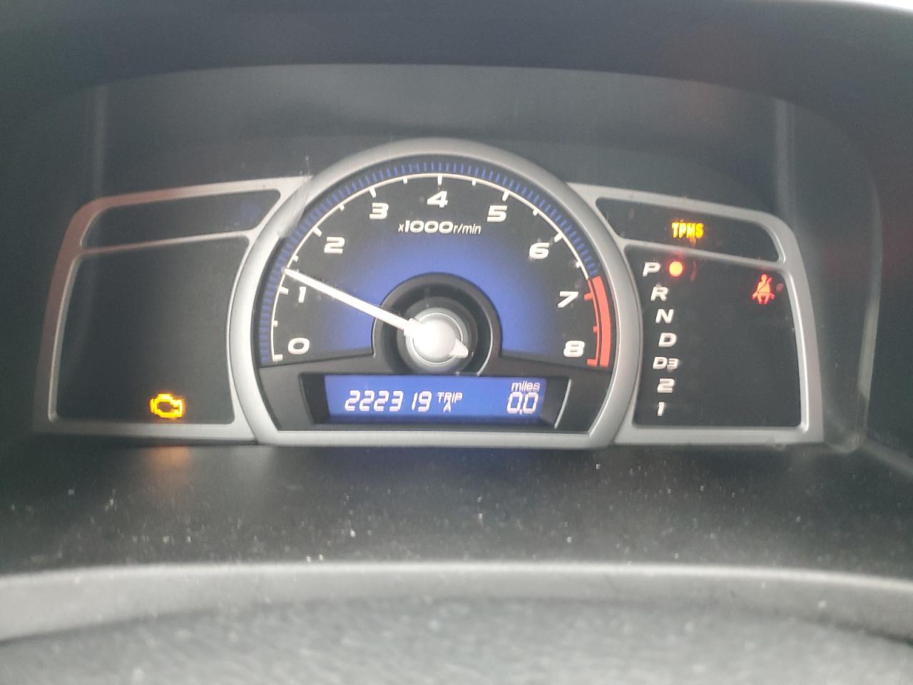2009 Honda Civic - Image 9