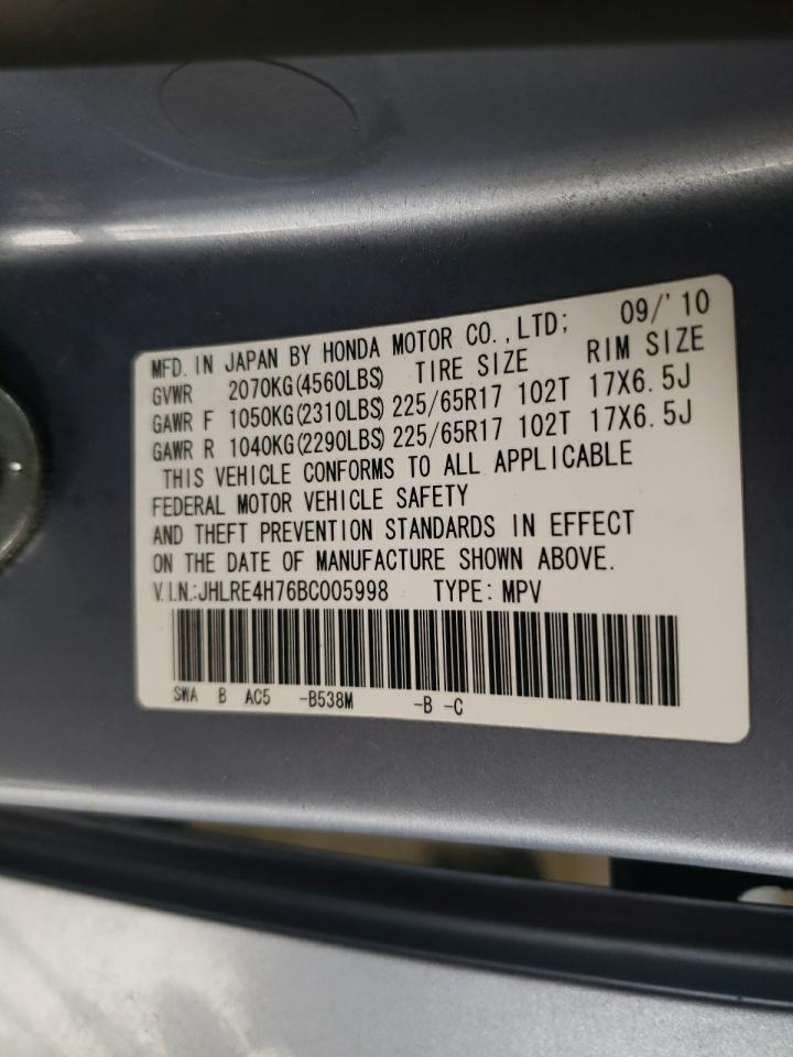 2011 Honda CR-V - Image 13