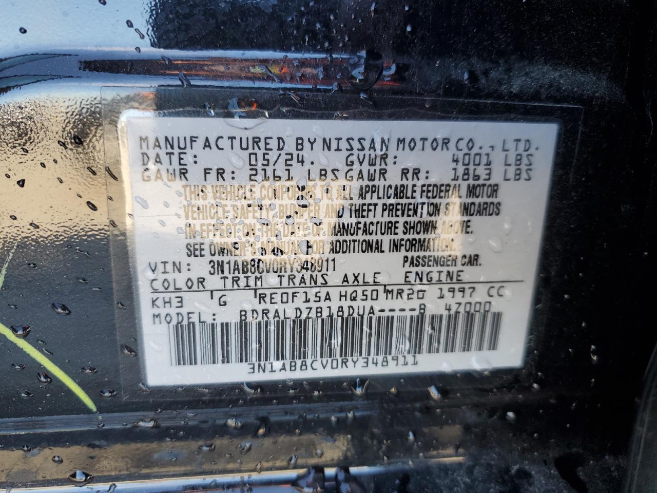2024 Nissan Sentra - Image 13