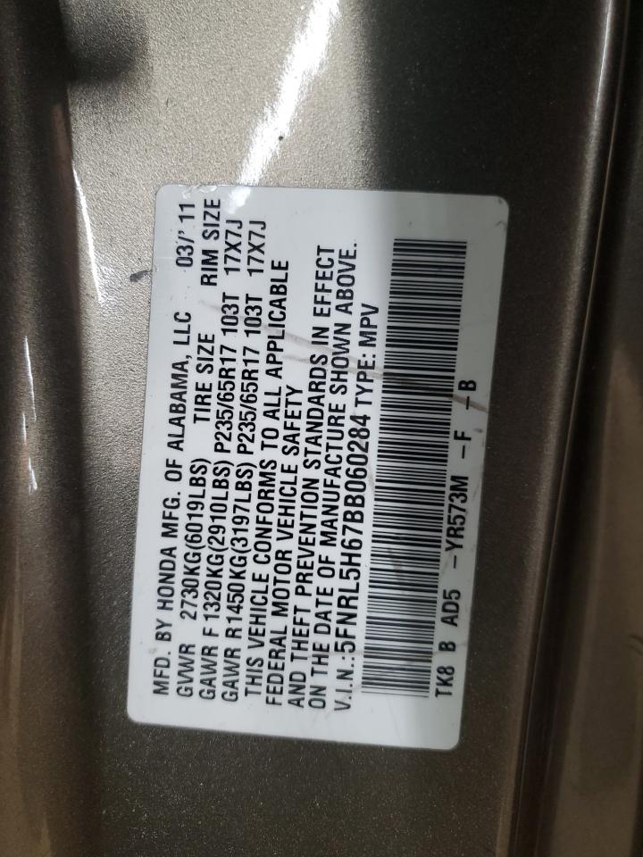 2011 Honda Odyssey - Image 15