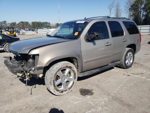 2007 Chevrolet Tahoe K1500
