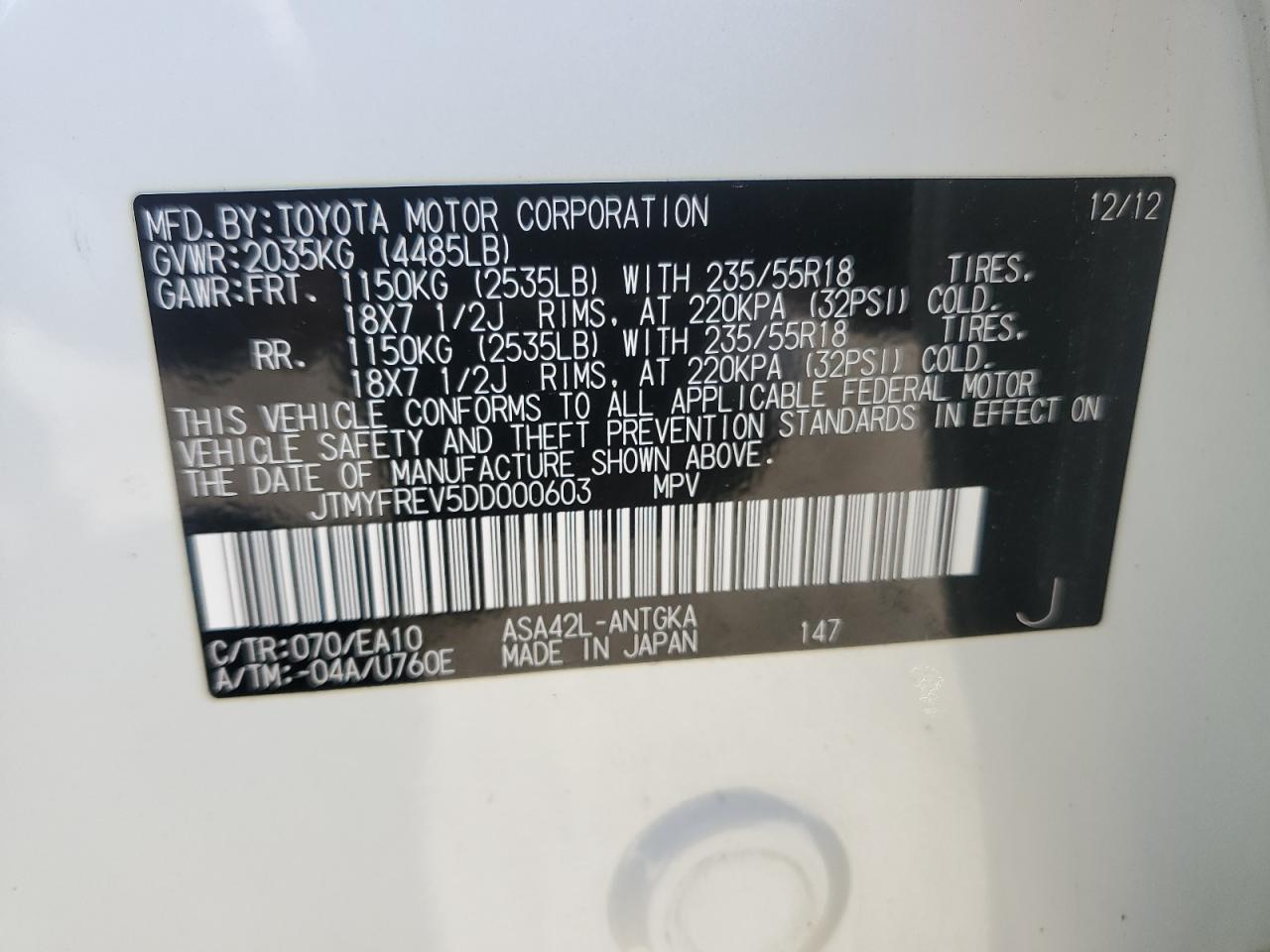 2013 Toyota RAV 4 - Image 15