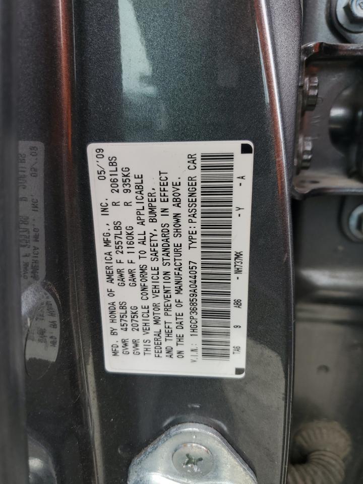 2009 Honda Accord - Image 15