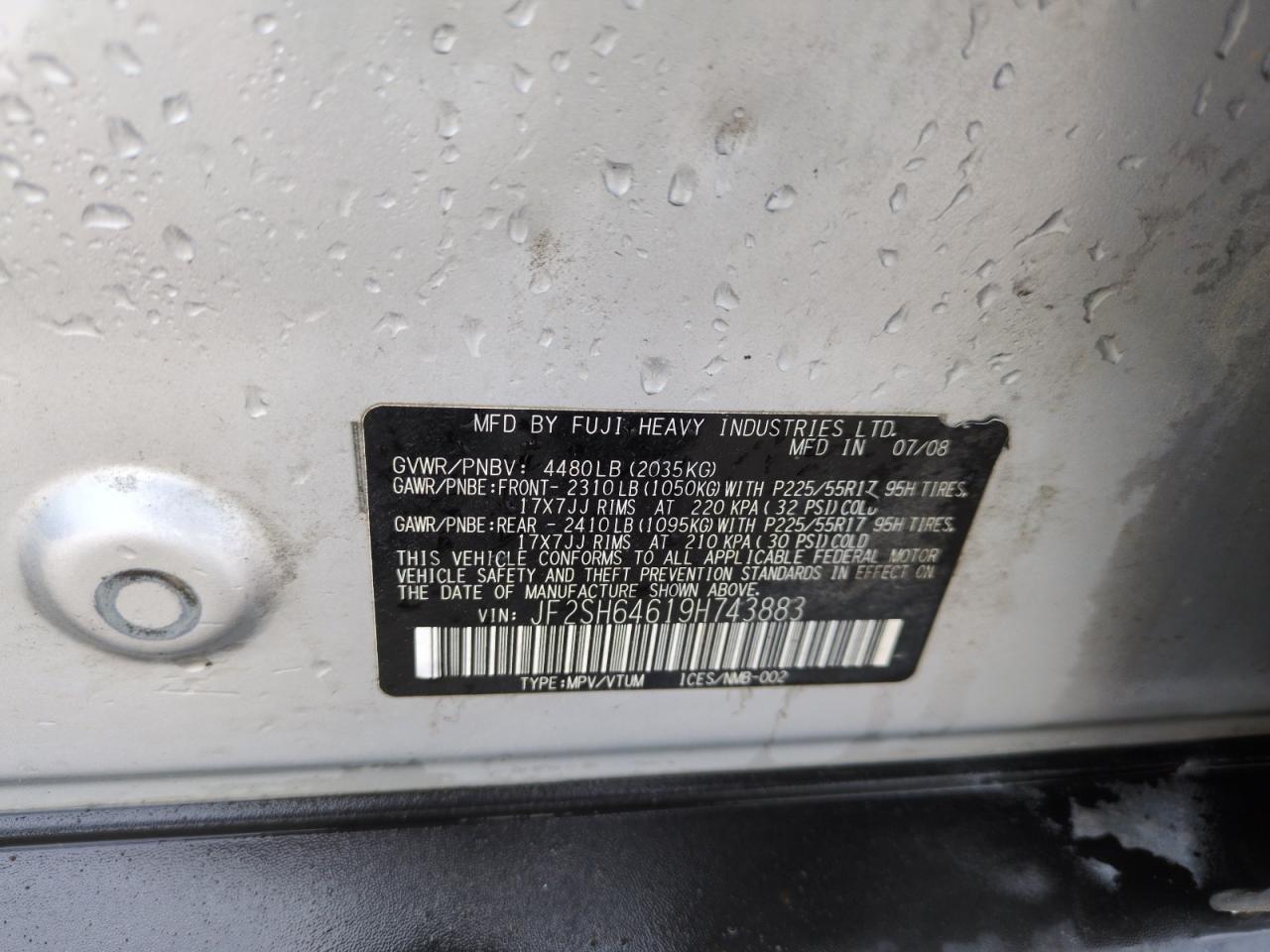 2009 Subaru Forester - Image 12