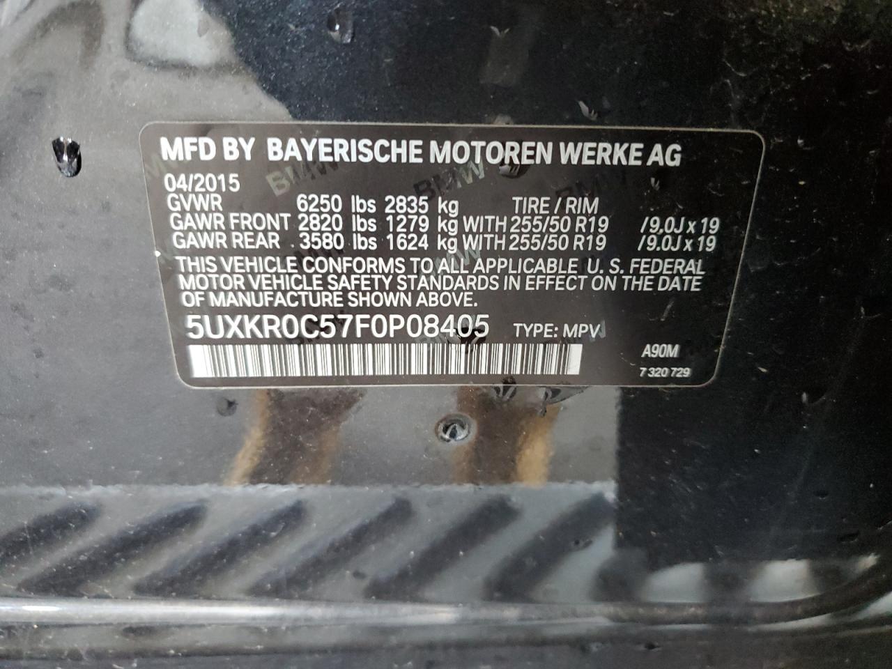 2015 BMW X5 - Image 12