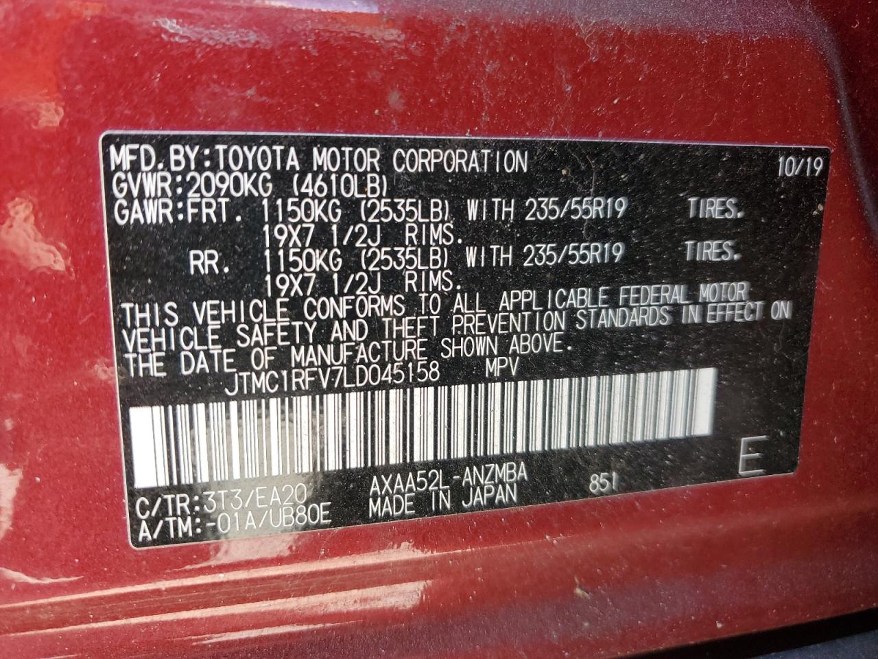 2020 Toyota RAV 4 - Image 12