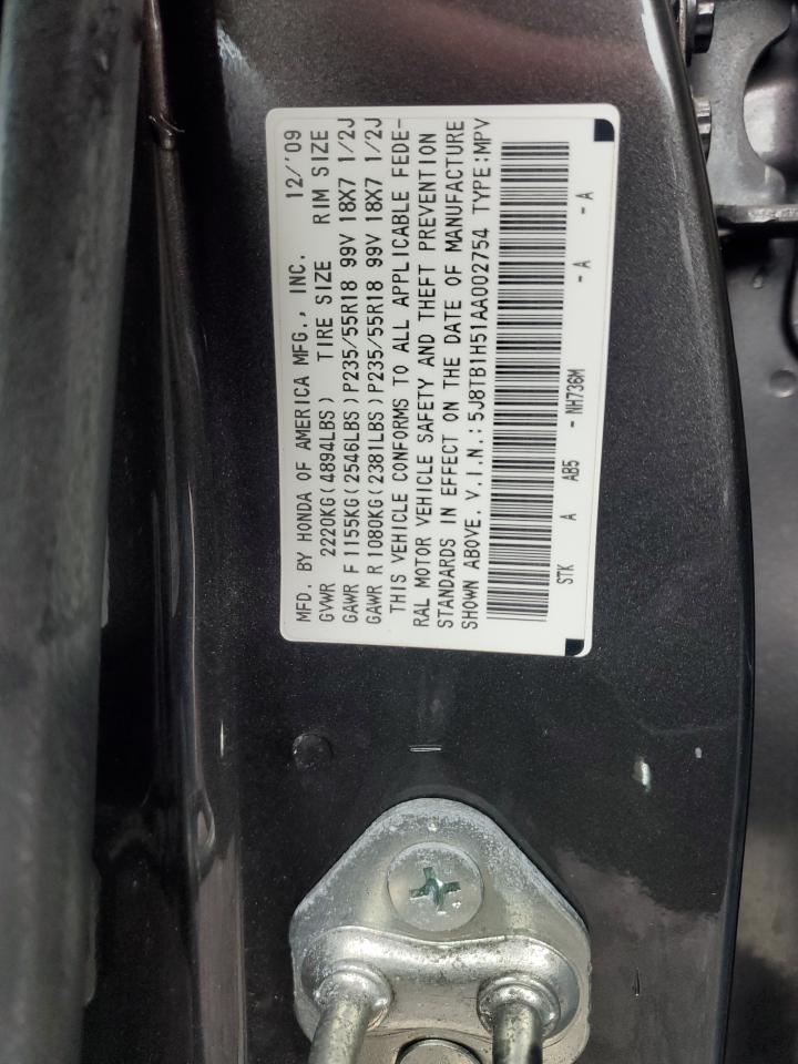 2010 Acura RDX - Image 13