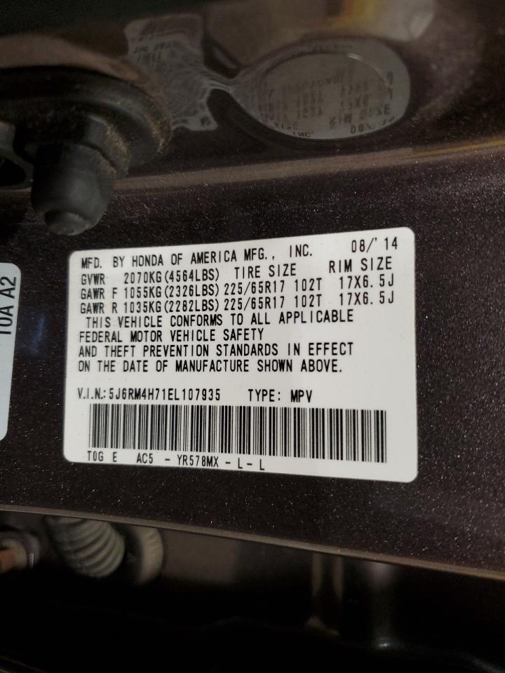2014 Honda CR-V - Image 13