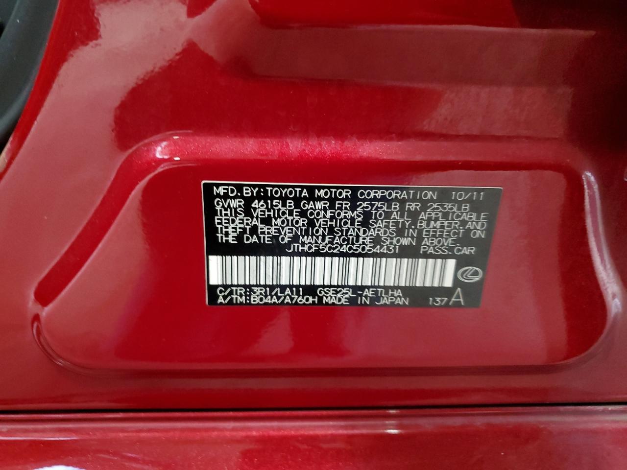 2012 Lexus IS - Image 12