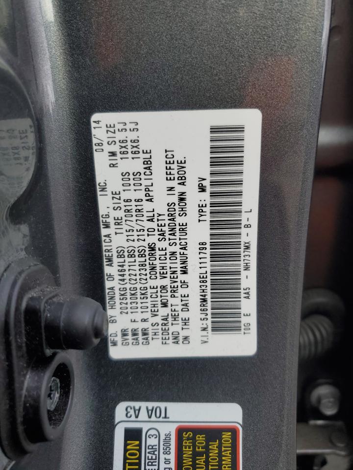 2014 Honda CR-V - Image 13