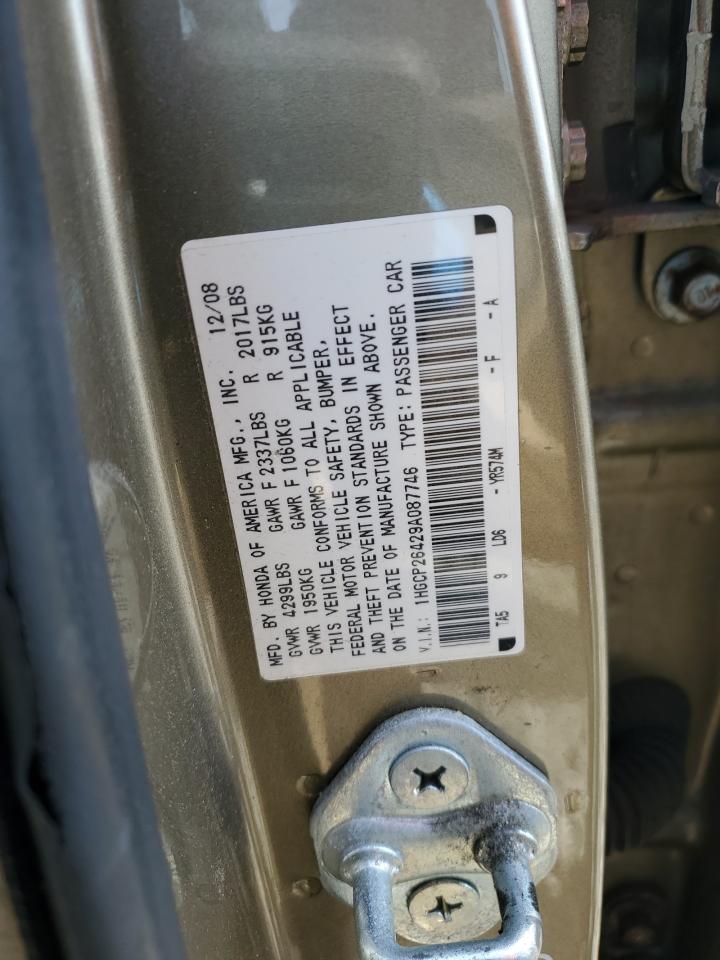 2009 Honda Accord - Image 14