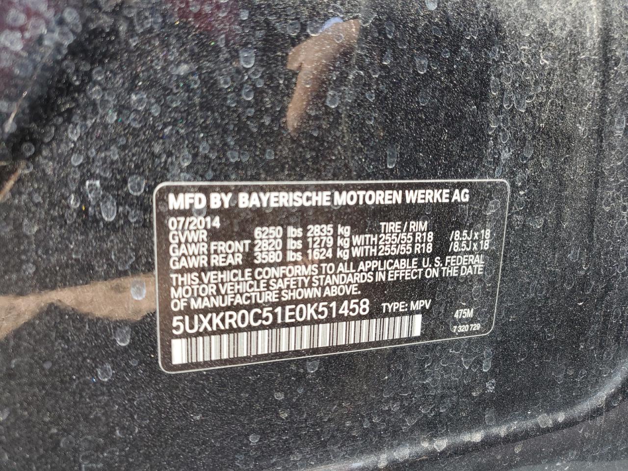 2014 BMW X5 - Image 15