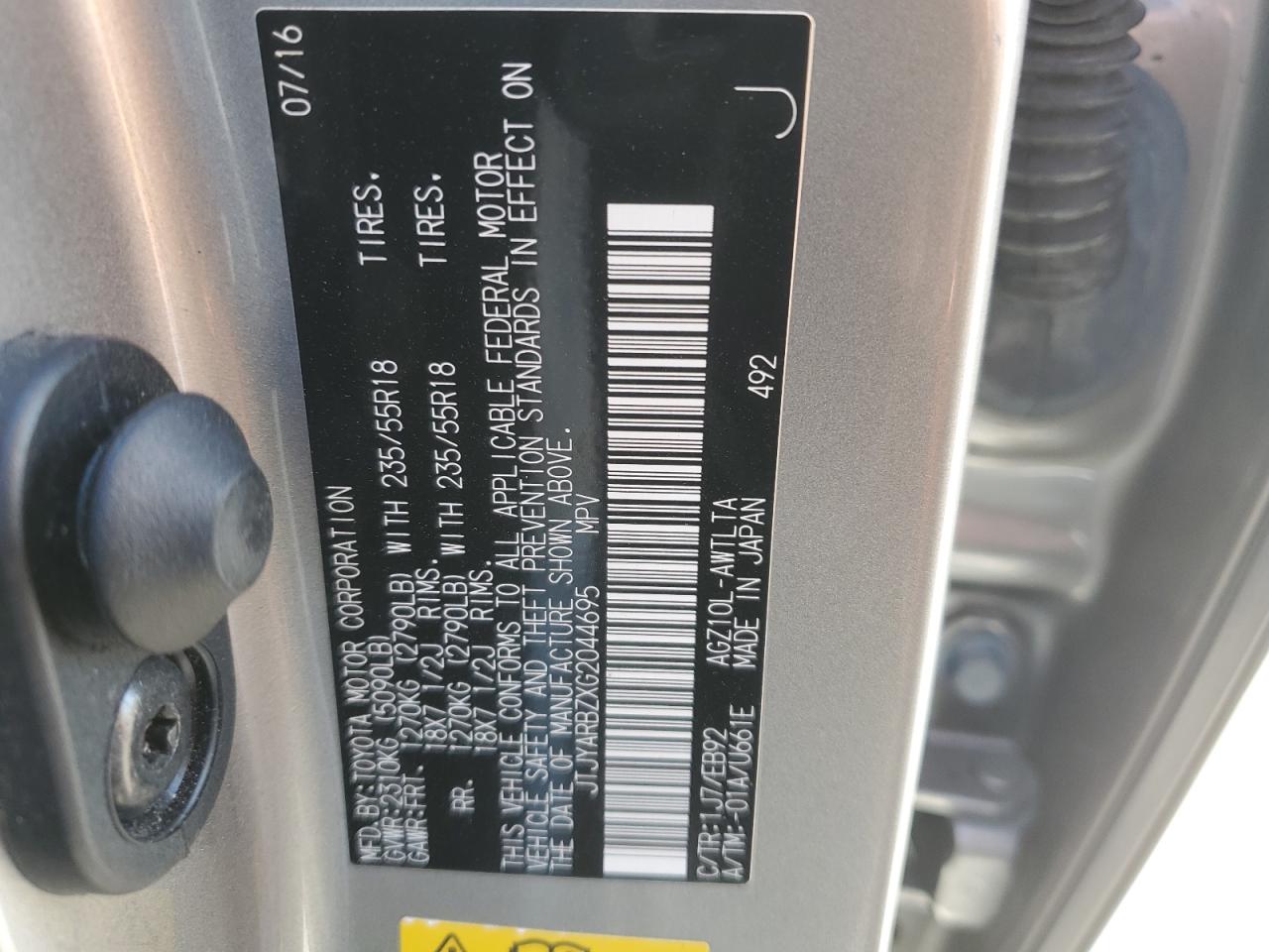 2016 Lexus NX - Image 13