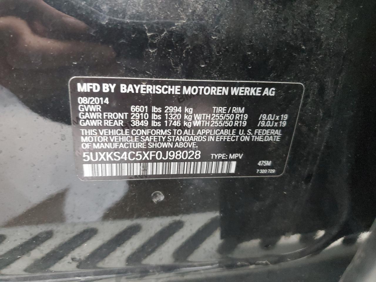 2015 BMW X5 - Image 13