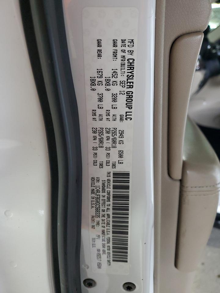 2013 Jeep Grand Cherokee - Image 12