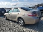 2009 Toyota Camry Base zu verkaufen in North Billerica, MA - Rear End